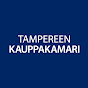 Tampereen kauppakamari