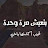 @asadhamad1717