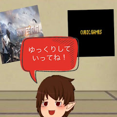 ゲーム実況カネキ