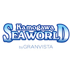 鴨川シーワールド Kamogawa Sea World（official）