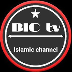 Biplobi Islamic TV channel logo