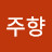 @가경-t3v