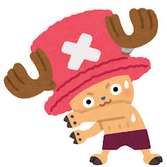 Youの反応シェアさせてください