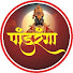 hc3bDgw_G9c-channel-avatar-Panduranga / पांडुरंगा