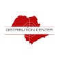 Distribution Center logo