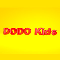 DODO Kids Tv دودو كيدز