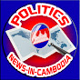 Politics News In Cambodia