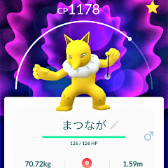 まつながチャンネルアイコン画像
