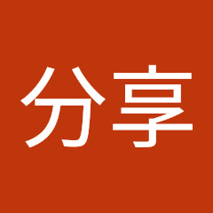 快乐分享アイコン画像