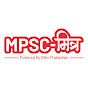 MPSC Mitra powered by Nitin Prakashan logo