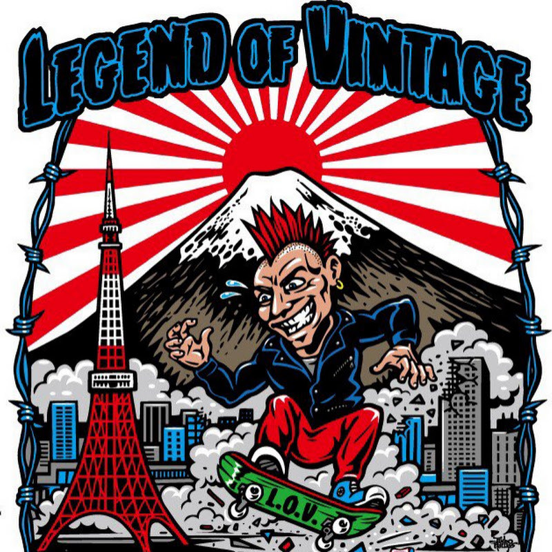 Legend of Vintage