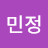 @이민정-k1f