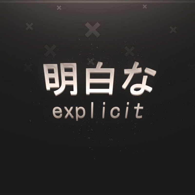 Explicit Knives