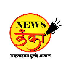 News Danka avatar