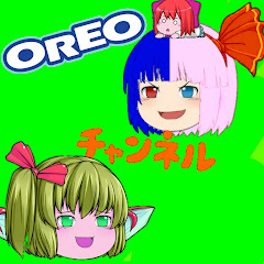 チャンネルOREO