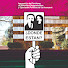 nK6xmCSQVqA-channel-avatar-AFDD y EP de La Araucanía