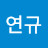 @songyk7308