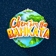Светът на Ванката Avatar