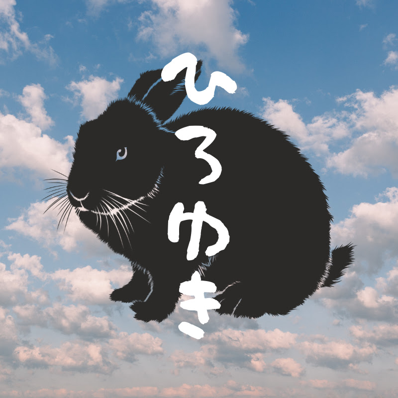 ひろゆきの最強哲学【切り抜き動画名言】