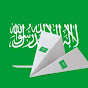 السعودية مباشرالأن logo