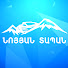 8nnIpZ85qMM-channel-avatar-Noyan Tapan TV