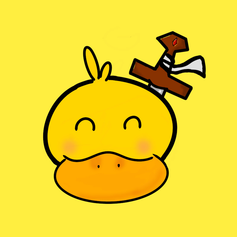 Duckblade