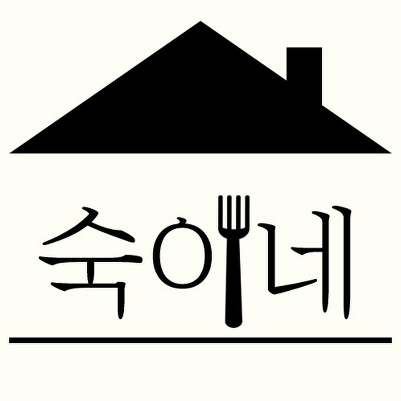 숙이네 레시피Sook's Recipe Logo