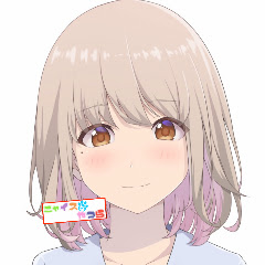 ニャイスなやつら