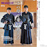 rQWt6zR61vI-channel-avatar-月刊剣道日本 付録動画