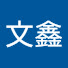 mhq9bVOn4gM-channel-avatar-凃文鑫