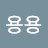 @user-oh4ze2rv5f