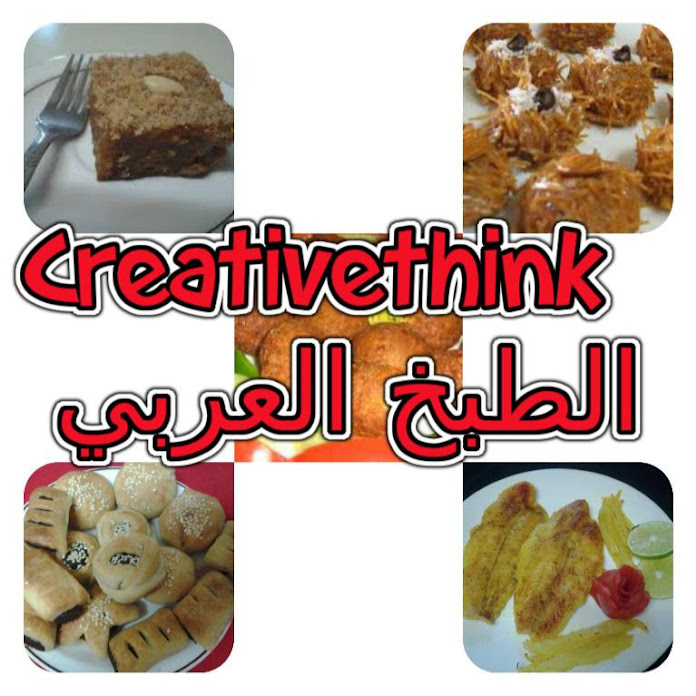 Creativethink الطبخ العربي Net Worth & Earnings (2025)