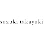 suzuki takayuki_atelier logo