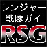 PDzRigcNI90-channel-avatar-rangersentaiguy2