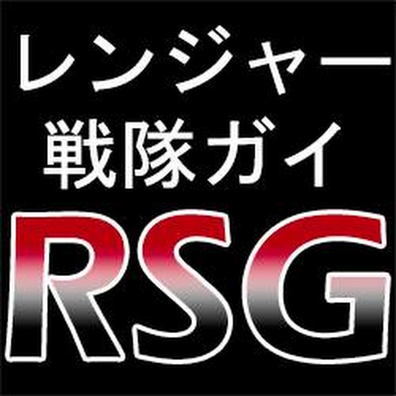 rangersentaiguy2