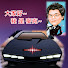 1cjaraIO0GQ-channel-avatar-麥克Hsiting