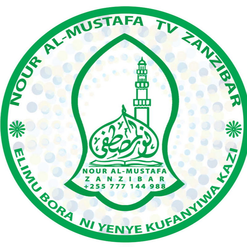 Channel Avatar