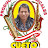 Eustaquio Cueto Areche