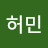 @허순이-c9y