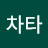 @라차타-i9p