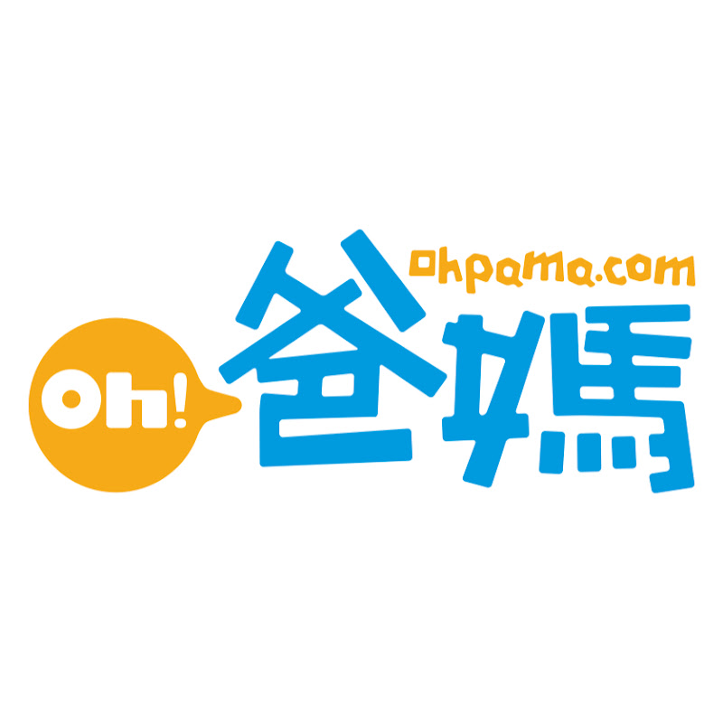 Oh! 爸媽 - ohpama.com