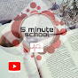 5 minute school MMC logo
