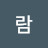 @바람-p2p