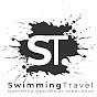 Swimming Travel logo
