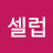 @user-zu6om9nf5s