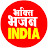 Live Bhakti Bhajan India