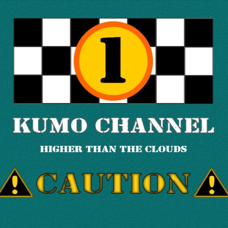 KUMO チャンネル
