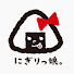 c9iCenOYOwM-channel-avatar-にぎりっ娘。nigiricco