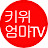 @TV-gd2sg