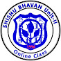 SHISHU BHAVAN logo